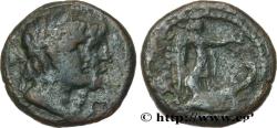 Ancient Coins - LYDIA - TRIPOLIS Tripolis, Lydie c. 13-14 (22mm, 9,04g, 12h)