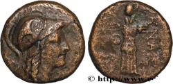 Ancient Coins - MYSIA - PERGAMON Pergame, Mysie c. 133-100 AC. (17,5mm, 5,34g, 12h)