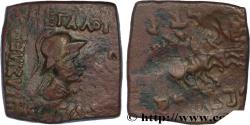 Ancient Coins - BACTRIA - BACTRIAN KINGDOM - EUCRATIDES I atelier incertain c. 150 AC. (22mm, 8,60g, 12h)