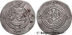 Ancient Coins - SASANIAN - SASANIAN KINGDOM - KHOSROW II Bishapur 625 (31mm, 3,87g, 3h)