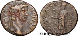 Ancient Coins - CLAUDIUS Cadi, Phrygie c. 50-54 (17mm, 3,85g, 12h)