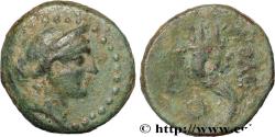 Ancient Coins - CILICIA - SOLOI Soloi, Cilicie c. 100-30 (18mm, 6,30g, 12h)