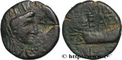 Ancient Coins - PHOENICIA - SIDON Sidon, Phénicie c. 46-45 AC. (14,5mm, 2,46g, 12h)
