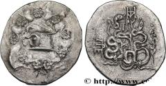 Ancient Coins - MYSIA - PERGAMON Pergame, Mysie c. 123-100 AC. (28,5mm, 11,87g, 12h)