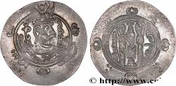 Ancient Coins - ARAB-SASANIAN - TABARISTAN - ARABI GOVERNORS Tabaristan c. 790-793 (23mm, 2,07g, 3h)