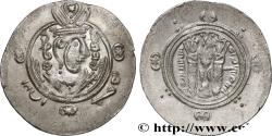 Ancient Coins - ARAB-SASANIAN - TABARISTAN - ARABI GOVERNORS Tabaristan c. 790-793 (24mm, 2,08g, 12h)