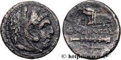 Ancient Coins - MACEDONIA - MACEDONIAN KINGDOM - ALEXANDER III THE GREAT Atelier incertain c. 323-310AC. (19mm, 5,24g, 3h)
