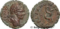 Ancient Coins - CARACALLA Traianopolis, Thrace c. 211-217 (16,5mm, 2,92g, 6h)