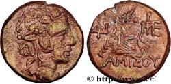 Ancient Coins - PONTUS - AMISOS Amisos, Pont c. 85-65 AC. (20mm, 8,40g, 12h)