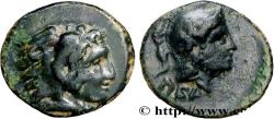 Ancient Coins - MYSIA - PERGAMON Pergame, Mysie c. 310-284 AC (10mm, 0,79g, 6h)