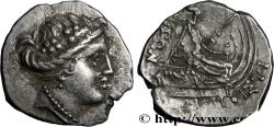 Ancient Coins - EUBOEA - HISTIAIA Histiée,Eubée c. 196-168 AC. (14mm, 1,44g, 12h)