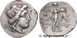 Ancient Coins - THESSALY - THESSALIAN LEAGUE Larissa, Thessalie c. 150-100 AC. (20,5mm, 4,04g, 3h)