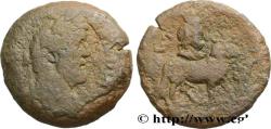 Ancient Coins - ANTONINUS PIUS Alexandrie, Égypte 160-161 (32mm, 22,98g, 12h)