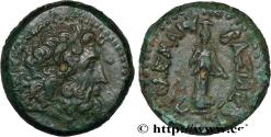 Ancient Coins - EGYPT - LAGID OR PTOLEMAIC KINGDOM - PTOLEMY III EUERGETES Chypre c. 245-225 AC. (16mm, 4,23g, 12h)