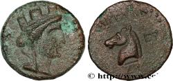 Ancient Coins - CILICIA - AIGEAI Aigai c. 150-50 AC. (19,5mm, 5,04g, 12h)