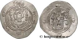 Ancient Coins - ARAB-SASANIAN - TABARISTAN - ARABI GOVERNORS Tabaristan c. 790-793 (24,5mm, 2,03g, 9h)