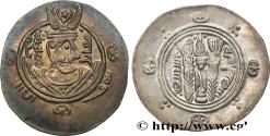 Ancient Coins - ARAB-SASANIAN - TABARISTAN - ARABI GOVERNORS Tabaristan c. 771-781 (24,5mm, 2,00g, 9h)