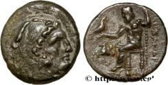 Ancient Coins - MACEDONIA - MACEDONIAN KINGDOM - ANTIGONUS MONOPHTALMUS Lampsaque, Mysie c. 310-301 AC. (18mm, 4,20g, 3h)