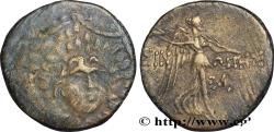 Ancient Coins - PAPHLAGONIA - SINOPE Sinope, Paphlagonie c. 105-90 ou 90-85 AC. (21mm, 7,09g, 12h)