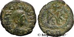 Ancient Coins - MARCIAN Constantinople 450-457 (11mm, 0,77g, 6h)