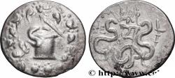 Ancient Coins - IONIA - EPHESUS Ionie, Éphèse c. 133 AC. (27mm, 11,85g, 12h)