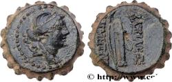 Ancient Coins - SYRIA - SELEUKID KINGDOM - DEMETRIUS I SOTER Antioche, Syrie c. 162-150 AC. (20mm, 9,05g, 3h)