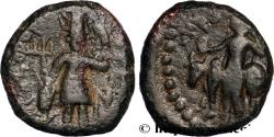 Ancient Coins - KUSHAN - KUSHAN KINGDOM - VASUDEVA I Atelier indéterminé c. 185-228 (21,5mm, 7,90g, 12h)