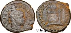 Ancient Coins - CRISPUS Trèves 321 (18mm, 3,37g, 6h)