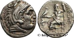 Ancient Coins - MACEDONIA - MACEDONIAN KINGDOM - ANTIGONUS MONOPHTALMUS Téos, Ionie c. 310-301 AC. (17mm, 4,09g, 12h)
