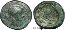 Ancient Coins - LYDIA - SARDIS Sardes, Lydie c. 133 AC. (15,5mm, 4,03g, 9h)