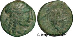 Ancient Coins - SYRIA - SELEUKID KINGDOM - ANTIOCHUS III THE GREAT Sardes, Lydie c. 213-210 AC. (16,5mm, 4,10g, 12h)