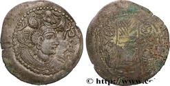 Ancient Coins - HEPHTHALITES HUNNIC atelier incertain c. 476-576 (31mm, 3,25g, 3h)