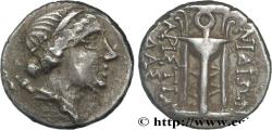Ancient Coins - CARIA - KNIDOS Cnide, Carie c. 250-210 AC. (13,5mm, 2,55g, 12h)