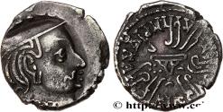 Ancient Coins - INDIA - ABHIRAS - ISVARADATTA Nasik c. 248 (15,5mm, 2,03g, 12h)