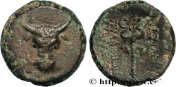 Ancient Coins - KINGS OF PAPHLAGONIA - PYLAIMENES III  Paphlagonie c. 103 AC (17mm, 4,28g, 12h)