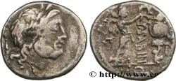 Ancient Coins - VETTIA Rome 99 AC. (14mm, 1,42g, 12h)