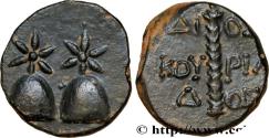 Ancient Coins - COLCHIS - DIOSKOUROS Dioscuras, Colchide c. 105-90 AC. (16mm, 3,83g, 12h)