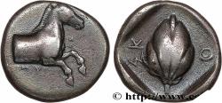 Ancient Coins - THESSALY - SKOTOUSSA Scotussa, Thessalie,  c. 480-450 AC. (17,5mm, 5,74g, 6h)