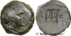 Ancient Coins - MYSIA – KYZIKOS / CYZICUS Cyzique, Mysie c. 200 AC (28mm, 13,88g, 12h)