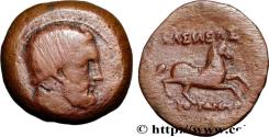Ancient Coins - BACTRIA - BACTRIAN KINGDOM - EUTHYDEMUS Bactres, Bactriane c. 225-200 AC. (21mm, 7,13g, 2h)
