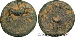 Ancient Coins - PHRYGIA- PHILOMELION Apamée, magistrats Andronikos et Alkiou c. 133-48 AC. (16,5mm, 3,65g, 9h)