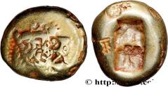 Ancient Coins - LYDIA - LYDIAN KINGDOM Lydie, Sardes c. 610-550 AC. (11,5mm, 4,64g, -h)