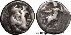Ancient Coins - MACEDONIA - MACEDONIAN KINGDOM - ANTIGONUS MONOPHTALMUS Atelier incertain c. 310-301 AC. (17,5mm, 4,04g, 6h)