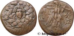 Ancient Coins - PONTUS - AMISOS Amisos, Pont c. 105-90 ou 90-85 AC. (20,5mm, 7,21g, 12h)