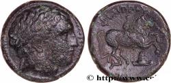 Ancient Coins - THRACIAN KINGDOM - LYSIMACHOS Lysimachie, Thrace c. 306/305 - 301/300 AC. (18mm, 5,00g, 12h)