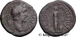 Ancient Coins - ANTONINUS PIUS Rome 153-154 (28mm, 11,41g, 6h)