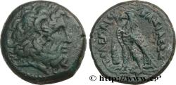 Ancient Coins - EGYPT - LAGID OR PTOLEMAIC KINGDOM - PTOLEMY II PHILADELPHUS Tyr, Phénicie c. 260-246  AC. (23,5mm, 12,17g, 12h)