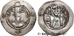 Ancient Coins - SASANIAN - SASANIAN KINGDOM - KAVADH I Ravy Médie (RD) c. 528 (31,5mm, 4,02g, 3h)