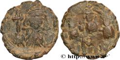 Ancient Coins - CONSTANS II, CONSTANTINE IV, HERACLIUS and TIBERIUS Constantinople 662-667 (21,5mm, 5,17g, 6h)