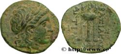 Ancient Coins - SYRIA - SELEUKID KINGDOM - ANTIOCHUS II THEOS Sardes, Lydie c. 275 AC. (18,5mm, 3,93g, 11h)
